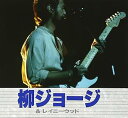 【中古】ベストセレクション(2)