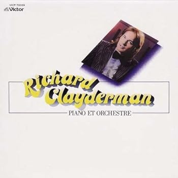 【中古】星空のピアニスト