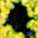 【中古】ぼくの地球を守って(3)