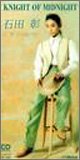 【中古】KNIGHT OF MIDNIGHT【メーカー名】【メーカー型番】【ブランド名】【商品説明】KNIGHT OF MIDNIGHT当店では初期不良に限り、商品到着から7日間は返品を 受付けております。お問い合わせ・メールにて不具合詳細をご連絡ください。他モールとの併売品の為、完売の際はキャンセルご連絡させて頂きます。中古品の商品タイトルに「限定」「初回」「保証」「DLコード」などの表記がありましても、特典・付属品・帯・保証等は付いておりません。電子辞書、コンパクトオーディオプレーヤー等のイヤホンは写真にありましても衛生上、基本お付けしておりません。※未使用品は除く品名に【import】【輸入】【北米】【海外】等の国内商品でないと把握できる表記商品について国内のDVDプレイヤー、ゲーム機で稼働しない場合がございます。予めご了承の上、購入ください。掲載と付属品が異なる場合は確認のご連絡をさせて頂きます。ご注文からお届けまで1、ご注文⇒ご注文は24時間受け付けております。2、注文確認⇒ご注文後、当店から注文確認メールを送信します。3、お届けまで3〜10営業日程度とお考えください。4、入金確認⇒前払い決済をご選択の場合、ご入金確認後、配送手配を致します。5、出荷⇒配送準備が整い次第、出荷致します。配送業者、追跡番号等の詳細をメール送信致します。6、到着⇒出荷後、1〜3日後に商品が到着します。　※離島、北海道、九州、沖縄は遅れる場合がございます。予めご了承下さい。お電話でのお問合せは少人数で運営の為受け付けておりませんので、お問い合わせ・メールにてお願い致します。営業時間　月〜金　11:00〜17:00★お客様都合によるご注文後のキャンセル・返品はお受けしておりませんのでご了承ください。0
