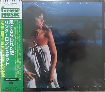 【中古】風にさらわれた恋【メーカー名】【メーカー型番】【ブランド名】【商品説明】風にさらわれた恋当店では初期不良に限り、商品到着から7日間は返品を 受付けております。お問い合わせ・メールにて不具合詳細をご連絡ください。他モールとの併売品の為、完売の際はキャンセルご連絡させて頂きます。中古品の商品タイトルに「限定」「初回」「保証」「DLコード」などの表記がありましても、特典・付属品・帯・保証等は付いておりません。電子辞書、コンパクトオーディオプレーヤー等のイヤホンは写真にありましても衛生上、基本お付けしておりません。※未使用品は除く品名に【import】【輸入】【北米】【海外】等の国内商品でないと把握できる表記商品について国内のDVDプレイヤー、ゲーム機で稼働しない場合がございます。予めご了承の上、購入ください。掲載と付属品が異なる場合は確認のご連絡をさせて頂きます。ご注文からお届けまで1、ご注文⇒ご注文は24時間受け付けております。2、注文確認⇒ご注文後、当店から注文確認メールを送信します。3、お届けまで3〜10営業日程度とお考えください。4、入金確認⇒前払い決済をご選択の場合、ご入金確認後、配送手配を致します。5、出荷⇒配送準備が整い次第、出荷致します。配送業者、追跡番号等の詳細をメール送信致します。6、到着⇒出荷後、1〜3日後に商品が到着します。　※離島、北海道、九州、沖縄は遅れる場合がございます。予めご了承下さい。お電話でのお問合せは少人数で運営の為受け付けておりませんので、お問い合わせ・メールにてお願い致します。営業時間　月〜金　11:00〜17:00★お客様都合によるご注文後のキャンセル・返品はお受けしておりませんのでご了承ください。0