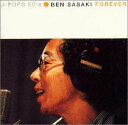 【中古】佐々木勉 FOREVER(2)