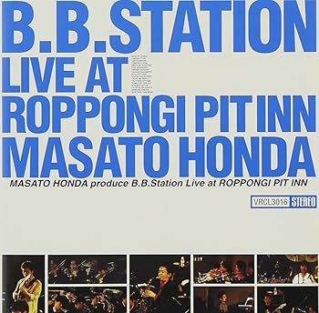 【中古】B.B. Station Live【メーカー名】【メーカー型番】【ブランド名】Village Records J-POP, フュージョン, フュージョン 本田雅人: Artist; 本田雅人: Performer【商品説明】B.B. Station Live当店では初期不良に限り、商品到着から7日間は返品を 受付けております。お問い合わせ・メールにて不具合詳細をご連絡ください。他モールとの併売品の為、完売の際はキャンセルご連絡させて頂きます。中古品の商品タイトルに「限定」「初回」「保証」「DLコード」などの表記がありましても、特典・付属品・帯・保証等は付いておりません。電子辞書、コンパクトオーディオプレーヤー等のイヤホンは写真にありましても衛生上、基本お付けしておりません。※未使用品は除く品名に【import】【輸入】【北米】【海外】等の国内商品でないと把握できる表記商品について国内のDVDプレイヤー、ゲーム機で稼働しない場合がございます。予めご了承の上、購入ください。掲載と付属品が異なる場合は確認のご連絡をさせて頂きます。ご注文からお届けまで1、ご注文⇒ご注文は24時間受け付けております。2、注文確認⇒ご注文後、当店から注文確認メールを送信します。3、お届けまで3〜10営業日程度とお考えください。4、入金確認⇒前払い決済をご選択の場合、ご入金確認後、配送手配を致します。5、出荷⇒配送準備が整い次第、出荷致します。配送業者、追跡番号等の詳細をメール送信致します。6、到着⇒出荷後、1〜3日後に商品が到着します。　※離島、北海道、九州、沖縄は遅れる場合がございます。予めご了承下さい。お電話でのお問合せは少人数で運営の為受け付けておりませんので、お問い合わせ・メールにてお願い致します。営業時間　月〜金　11:00〜17:00★お客様都合によるご注文後のキャンセル・返品はお受けしておりませんのでご了承ください。0