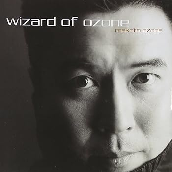【中古】WIZARD OF OZONE〜小曽根真ベスト・セレクション