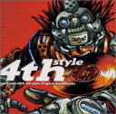 【中古】beatmania IIDX 4th style Original Soundtracks(2)