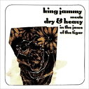 【中古】In The Jaws Of The Tiger(2)