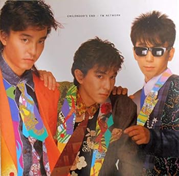 【中古】CHILDHOOD'S END【メーカー名】【メーカー型番】【ブランド名】(unknown) J-POP TM NETWORK: Artist; 西門加里: Other; 小室哲哉: Other【商品説明】CHILDHOOD'S END当店では初期不良に限り、商品到着から7日間は返品を 受付けております。お問い合わせ・メールにて不具合詳細をご連絡ください。他モールとの併売品の為、完売の際はキャンセルご連絡させて頂きます。中古品の商品タイトルに「限定」「初回」「保証」「DLコード」などの表記がありましても、特典・付属品・帯・保証等は付いておりません。電子辞書、コンパクトオーディオプレーヤー等のイヤホンは写真にありましても衛生上、基本お付けしておりません。※未使用品は除く品名に【import】【輸入】【北米】【海外】等の国内商品でないと把握できる表記商品について国内のDVDプレイヤー、ゲーム機で稼働しない場合がございます。予めご了承の上、購入ください。掲載と付属品が異なる場合は確認のご連絡をさせて頂きます。ご注文からお届けまで1、ご注文⇒ご注文は24時間受け付けております。2、注文確認⇒ご注文後、当店から注文確認メールを送信します。3、お届けまで3〜10営業日程度とお考えください。4、入金確認⇒前払い決済をご選択の場合、ご入金確認後、配送手配を致します。5、出荷⇒配送準備が整い次第、出荷致します。配送業者、追跡番号等の詳細をメール送信致します。6、到着⇒出荷後、1〜3日後に商品が到着します。　※離島、北海道、九州、沖縄は遅れる場合がございます。予めご了承下さい。お電話でのお問合せは少人数で運営の為受け付けておりませんので、お問い合わせ・メールにてお願い致します。営業時間　月〜金　11:00〜17:00★お客様都合によるご注文後のキャンセル・返品はお受けしておりませんのでご了承ください。0