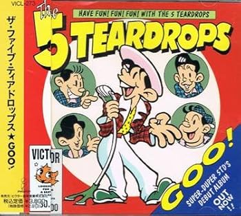 【中古】GOO!【メーカー名】【メーカー型番】【ブランド名】【商品説明】GOO!当店では初期不良に限り、商品到着から7日間は返品を 受付けております。お問い合わせ・メールにて不具合詳細をご連絡ください。他モールとの併売品の為、完売の際はキャンセルご連絡させて頂きます。中古品の商品タイトルに「限定」「初回」「保証」「DLコード」などの表記がありましても、特典・付属品・帯・保証等は付いておりません。電子辞書、コンパクトオーディオプレーヤー等のイヤホンは写真にありましても衛生上、基本お付けしておりません。※未使用品は除く品名に【import】【輸入】【北米】【海外】等の国内商品でないと把握できる表記商品について国内のDVDプレイヤー、ゲーム機で稼働しない場合がございます。予めご了承の上、購入ください。掲載と付属品が異なる場合は確認のご連絡をさせて頂きます。ご注文からお届けまで1、ご注文⇒ご注文は24時間受け付けております。2、注文確認⇒ご注文後、当店から注文確認メールを送信します。3、お届けまで3〜10営業日程度とお考えください。4、入金確認⇒前払い決済をご選択の場合、ご入金確認後、配送手配を致します。5、出荷⇒配送準備が整い次第、出荷致します。配送業者、追跡番号等の詳細をメール送信致します。6、到着⇒出荷後、1〜3日後に商品が到着します。　※離島、北海道、九州、沖縄は遅れる場合がございます。予めご了承下さい。お電話でのお問合せは少人数で運営の為受け付けておりませんので、お問い合わせ・メールにてお願い致します。営業時間　月〜金　11:00〜17:00★お客様都合によるご注文後のキャンセル・返品はお受けしておりませんのでご了承ください。0