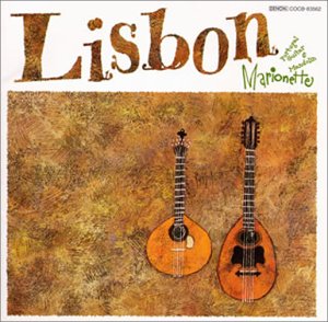 【中古】リスボン〜ベスト・オブ・マリオネット〜【メーカー名】【メーカー型番】【ブランド名】コロムビアミュージックエンタテインメント グローバルミュージック, イージーリスニング マリオネット: Artist; 西條八十: Other; CECILIA MEIRELLES: Other; マリオネット: Performer【商品説明】リスボン〜ベスト・オブ・マリオネット〜当店では初期不良に限り、商品到着から7日間は返品を 受付けております。お問い合わせ・メールにて不具合詳細をご連絡ください。他モールとの併売品の為、完売の際はキャンセルご連絡させて頂きます。中古品の商品タイトルに「限定」「初回」「保証」「DLコード」などの表記がありましても、特典・付属品・帯・保証等は付いておりません。電子辞書、コンパクトオーディオプレーヤー等のイヤホンは写真にありましても衛生上、基本お付けしておりません。※未使用品は除く品名に【import】【輸入】【北米】【海外】等の国内商品でないと把握できる表記商品について国内のDVDプレイヤー、ゲーム機で稼働しない場合がございます。予めご了承の上、購入ください。掲載と付属品が異なる場合は確認のご連絡をさせて頂きます。ご注文からお届けまで1、ご注文⇒ご注文は24時間受け付けております。2、注文確認⇒ご注文後、当店から注文確認メールを送信します。3、お届けまで3〜10営業日程度とお考えください。4、入金確認⇒前払い決済をご選択の場合、ご入金確認後、配送手配を致します。5、出荷⇒配送準備が整い次第、出荷致します。配送業者、追跡番号等の詳細をメール送信致します。6、到着⇒出荷後、1〜3日後に商品が到着します。　※離島、北海道、九州、沖縄は遅れる場合がございます。予めご了承下さい。お電話でのお問合せは少人数で運営の為受け付けておりませんので、お問い合わせ・メールにてお願い致します。営業時間　月〜金　11:00〜17:00★お客様都合によるご注文後のキャンセル・返品はお受けしておりませんのでご了承ください。0