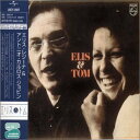 【中古】エリス&トム(2)