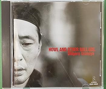 【中古】吠えるバラッド【メーカー名】【メーカー型番】【ブランド名】【商品説明】吠えるバラッド当店では初期不良に限り、商品到着から7日間は返品を 受付けております。お問い合わせ・メールにて不具合詳細をご連絡ください。他モールとの併売品の為、完売の際はキャンセルご連絡させて頂きます。中古品の商品タイトルに「限定」「初回」「保証」「DLコード」などの表記がありましても、特典・付属品・帯・保証等は付いておりません。電子辞書、コンパクトオーディオプレーヤー等のイヤホンは写真にありましても衛生上、基本お付けしておりません。※未使用品は除く品名に【import】【輸入】【北米】【海外】等の国内商品でないと把握できる表記商品について国内のDVDプレイヤー、ゲーム機で稼働しない場合がございます。予めご了承の上、購入ください。掲載と付属品が異なる場合は確認のご連絡をさせて頂きます。ご注文からお届けまで1、ご注文⇒ご注文は24時間受け付けております。2、注文確認⇒ご注文後、当店から注文確認メールを送信します。3、お届けまで3〜10営業日程度とお考えください。4、入金確認⇒前払い決済をご選択の場合、ご入金確認後、配送手配を致します。5、出荷⇒配送準備が整い次第、出荷致します。配送業者、追跡番号等の詳細をメール送信致します。6、到着⇒出荷後、1〜3日後に商品が到着します。　※離島、北海道、九州、沖縄は遅れる場合がございます。予めご了承下さい。お電話でのお問合せは少人数で運営の為受け付けておりませんので、お問い合わせ・メールにてお願い致します。営業時間　月〜金　11:00〜17:00★お客様都合によるご注文後のキャンセル・返品はお受けしておりませんのでご了承ください。0