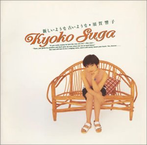 【中古】新しいような古いような【メーカー名】【メーカー型番】【ブランド名】【商品説明】新しいような古いような当店では初期不良に限り、商品到着から7日間は返品を 受付けております。お問い合わせ・メールにて不具合詳細をご連絡ください。他モールとの併売品の為、完売の際はキャンセルご連絡させて頂きます。中古品の商品タイトルに「限定」「初回」「保証」「DLコード」などの表記がありましても、特典・付属品・帯・保証等は付いておりません。電子辞書、コンパクトオーディオプレーヤー等のイヤホンは写真にありましても衛生上、基本お付けしておりません。※未使用品は除く品名に【import】【輸入】【北米】【海外】等の国内商品でないと把握できる表記商品について国内のDVDプレイヤー、ゲーム機で稼働しない場合がございます。予めご了承の上、購入ください。掲載と付属品が異なる場合は確認のご連絡をさせて頂きます。ご注文からお届けまで1、ご注文⇒ご注文は24時間受け付けております。2、注文確認⇒ご注文後、当店から注文確認メールを送信します。3、お届けまで3〜10営業日程度とお考えください。4、入金確認⇒前払い決済をご選択の場合、ご入金確認後、配送手配を致します。5、出荷⇒配送準備が整い次第、出荷致します。配送業者、追跡番号等の詳細をメール送信致します。6、到着⇒出荷後、1〜3日後に商品が到着します。　※離島、北海道、九州、沖縄は遅れる場合がございます。予めご了承下さい。お電話でのお問合せは少人数で運営の為受け付けておりませんので、お問い合わせ・メールにてお願い致します。営業時間　月〜金　11:00〜17:00★お客様都合によるご注文後のキャンセル・返品はお受けしておりませんのでご了承ください。0