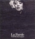 【中古】パロール(初回限定盤)