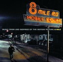 【中古】8 Mile(2)