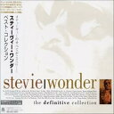 【中古】ベスト・コレクション (the definitive collection)(2)