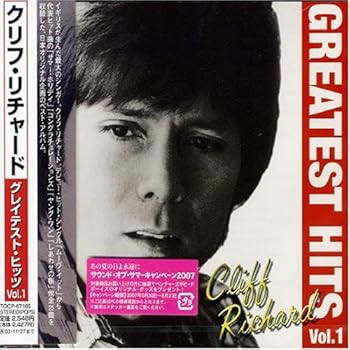 【中古】グレイテスト・ヒッツ VOL.1【メーカー名】【メーカー型番】【ブランド名】ユニバーサル ミュージック (e) ポップス, ロック クリフ・リチャード: Artist【商品説明】グレイテスト・ヒッツ VOL.1当店では初期不良に限り、商品到着から7日間は返品を 受付けております。お問い合わせ・メールにて不具合詳細をご連絡ください。他モールとの併売品の為、完売の際はキャンセルご連絡させて頂きます。中古品の商品タイトルに「限定」「初回」「保証」「DLコード」などの表記がありましても、特典・付属品・帯・保証等は付いておりません。電子辞書、コンパクトオーディオプレーヤー等のイヤホンは写真にありましても衛生上、基本お付けしておりません。※未使用品は除く品名に【import】【輸入】【北米】【海外】等の国内商品でないと把握できる表記商品について国内のDVDプレイヤー、ゲーム機で稼働しない場合がございます。予めご了承の上、購入ください。掲載と付属品が異なる場合は確認のご連絡をさせて頂きます。ご注文からお届けまで1、ご注文⇒ご注文は24時間受け付けております。2、注文確認⇒ご注文後、当店から注文確認メールを送信します。3、お届けまで3〜10営業日程度とお考えください。4、入金確認⇒前払い決済をご選択の場合、ご入金確認後、配送手配を致します。5、出荷⇒配送準備が整い次第、出荷致します。配送業者、追跡番号等の詳細をメール送信致します。6、到着⇒出荷後、1〜3日後に商品が到着します。　※離島、北海道、九州、沖縄は遅れる場合がございます。予めご了承下さい。お電話でのお問合せは少人数で運営の為受け付けておりませんので、お問い合わせ・メールにてお願い致します。営業時間　月〜金　11:00〜17:00★お客様都合によるご注文後のキャンセル・返品はお受けしておりませんのでご了承ください。0