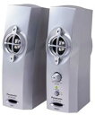 【中古】パナソニック RP-SPC300-S マルチメディアパワードスピーカシステム