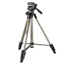 【中古】U8000 Tripod with 3-Way, Pan-and-Tilt Head(2)