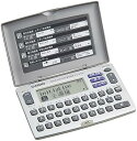【中古】カシオ 電子辞書 エクスワード 英和 和英 ポケットサイズ XD-E55-N