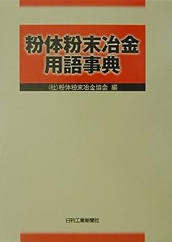 ɥꥨŷԾŹ㤨֡šۡɤʴʴѸŵפβǤʤ18,858ߤˤʤޤ