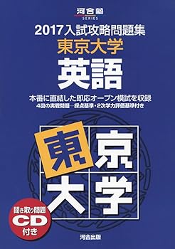 šά꽸رѸ (2017) (ϹΥ꡼)