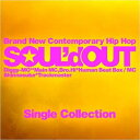 【中古】Single Collection (通常盤)