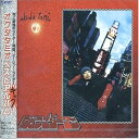 【中古】(良い)記念ライダー2号 ~オクダタミオシングルコレクション~