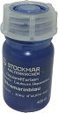 【中古】(良い)STOCKMAR シュトックマー 水彩絵の具 透明絵の具 10ウルトラマリンブルー 50mL 単色 子ども お絵描き 安全な塗料 色彩知育 ST...