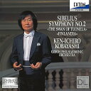 【中古】(良い)シベリウス:交響曲第2番、「トゥオネラの白鳥」、「フィンランディア」