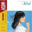 【中古】(良い)WISH+7(紙ジャケット仕様)