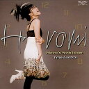【中古】(良い)Time Control