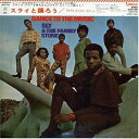 【中古】(良い)ダンス・トゥ・ザ・ミュージック(紙ジャケット仕様)