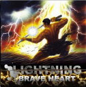 【中古】(良い)Brave Heart
