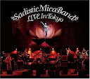 【中古】(良い)LIVE in Tokyo