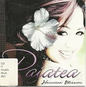 【中古】(良い)Hawaiian Blossom(2)