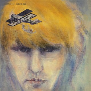 【中古】(良い）空中バレー(紙ジャケット仕様)