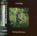 【中古】森の妖精(紙ジャケット仕様)