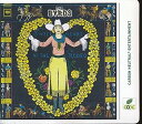 【中古】(良い)Sweetheart Of The Rodeo