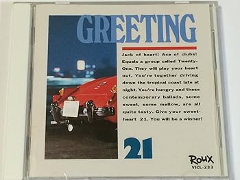 【中古】グリーティング【メーカー名】【メーカー型番】【ブランド名】【商品説明】グリーティング画像はイメージ写真ですので付属品など画像の通りではないこともございます。付属品については商品タイトルに記載がない場合がありますので、ご不明な場合はメッセージにてお問い合わせください。当店ではレコード盤には商品タイトルに［レコード］と表記しております。表記がない物はすべてCDですのでご注意ください。当店では初期不良に限り、商品到着から7日間は返品を 受付けております。お問い合わせ・メールにて不具合詳細をご連絡ください。他モールとの併売品の為、完売の際はキャンセルご連絡させて頂きます。中古品の商品タイトルに「限定」「初回」「保証」「DLコード」などの表記がありましても、特典・付属品・帯・保証等は付いておりません。電子辞書、コンパクトオーディオプレーヤー等のイヤホンは写真にありましても衛生上、基本お付けしておりません。※未使用品は除く品名に【import】【輸入】【北米】【海外】等の国内商品でないと把握できる表記商品について国内のDVDプレイヤー、ゲーム機で稼働しない場合がございます。予めご了承の上、購入ください。掲載と付属品が異なる場合は確認のご連絡をさせて頂きます。ご注文からお届けまで1、ご注文⇒ご注文は24時間受け付けております。2、注文確認⇒ご注文後、当店から注文確認メールを送信します。3、お届けまで3〜10営業日程度とお考えください。4、入金確認⇒前払い決済をご選択の場合、ご入金確認後、配送手配を致します。5、出荷⇒配送準備が整い次第、出荷致します。配送業者、追跡番号等の詳細をメール送信致します。6、到着⇒出荷後、1〜3日後に商品が到着します。　※離島、北海道、九州、沖縄は遅れる場合がございます。予めご了承下さい。お電話でのお問合せは少人数で運営の為受け付けておりませんので、お問い合わせ・メールにてお願い致します。営業時間　月〜金　11:00〜17:00★お客様都合によるご注文後のキャンセル・返品はお受けしておりませんのでご了承ください。0