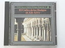 【中古】(良い)スペイン古楽集成Vol.5/ラス・ウエルガスの写本(12~4世紀)