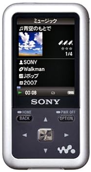【中古】(良い)SONY ウォークマン Sシリーズ FMラジオ内蔵 4GB シルバー NW-S616F S 【中古】(良い)SONY ウォークマン Sシリーズ FMラジオ内蔵 4GB シルバー NW-S616F S
