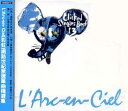 【中古】Clicked Singles Best 13 (台湾盤)(2)