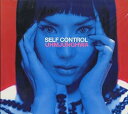 【中古】(良い)8集 Self Control (2CD)(韓国盤)(2)