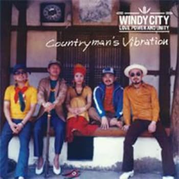 【中古】(良い）Countryman'S Vibration(韓国盤)【メーカー名】【メーカー型番】【ブランド名】【商品説明】Countryman'S Vibration(韓国盤)画像はイメージ写真ですので付属品など画像の通りではないこともございます。付属品については商品タイトルに記載がない場合がありますので、ご不明な場合はメッセージにてお問い合わせください。当店ではレコード盤には商品タイトルに［レコード］と表記しております。表記がない物はすべてCDですのでご注意ください。当店では初期不良に限り、商品到着から7日間は返品を 受付けております。お問い合わせ・メールにて不具合詳細をご連絡ください。他モールとの併売品の為、完売の際はキャンセルご連絡させて頂きます。中古品の商品タイトルに「限定」「初回」「保証」「DLコード」などの表記がありましても、特典・付属品・帯・保証等は付いておりません。電子辞書、コンパクトオーディオプレーヤー等のイヤホンは写真にありましても衛生上、基本お付けしておりません。※未使用品は除く品名に【import】【輸入】【北米】【海外】等の国内商品でないと把握できる表記商品について国内のDVDプレイヤー、ゲーム機で稼働しない場合がございます。予めご了承の上、購入ください。掲載と付属品が異なる場合は確認のご連絡をさせて頂きます。ご注文からお届けまで1、ご注文⇒ご注文は24時間受け付けております。2、注文確認⇒ご注文後、当店から注文確認メールを送信します。3、お届けまで3〜10営業日程度とお考えください。4、入金確認⇒前払い決済をご選択の場合、ご入金確認後、配送手配を致します。5、出荷⇒配送準備が整い次第、出荷致します。配送業者、追跡番号等の詳細をメール送信致します。6、到着⇒出荷後、1〜3日後に商品が到着します。　※離島、北海道、九州、沖縄は遅れる場合がございます。予めご了承下さい。お電話でのお問合せは少人数で運営の為受け付けておりませんので、お問い合わせ・メールにてお願い致します。営業時間　月〜金　11:00〜17:00★お客様都合によるご注文後のキャンセル・返品はお受けしておりませんのでご了承ください。0