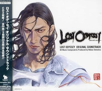 【中古】(良い）ロストオデッセイ オリジナル・サウンドトラック【メーカー名】【メーカー型番】【ブランド名】アニプレックス サウンドトラック, ゲーム ゲーム・ミュージック: Artist; FLIP FLAP: Artist; Sheena Easton: Artist【商品説明】ロストオデッセイ オリジナル・サウンドトラック画像はイメージ写真ですので付属品など画像の通りではないこともございます。付属品については商品タイトルに記載がない場合がありますので、ご不明な場合はメッセージにてお問い合わせください。当店ではレコード盤には商品タイトルに［レコード］と表記しております。表記がない物はすべてCDですのでご注意ください。当店では初期不良に限り、商品到着から7日間は返品を 受付けております。お問い合わせ・メールにて不具合詳細をご連絡ください。他モールとの併売品の為、完売の際はキャンセルご連絡させて頂きます。中古品の商品タイトルに「限定」「初回」「保証」「DLコード」などの表記がありましても、特典・付属品・帯・保証等は付いておりません。電子辞書、コンパクトオーディオプレーヤー等のイヤホンは写真にありましても衛生上、基本お付けしておりません。※未使用品は除く品名に【import】【輸入】【北米】【海外】等の国内商品でないと把握できる表記商品について国内のDVDプレイヤー、ゲーム機で稼働しない場合がございます。予めご了承の上、購入ください。掲載と付属品が異なる場合は確認のご連絡をさせて頂きます。ご注文からお届けまで1、ご注文⇒ご注文は24時間受け付けております。2、注文確認⇒ご注文後、当店から注文確認メールを送信します。3、お届けまで3〜10営業日程度とお考えください。4、入金確認⇒前払い決済をご選択の場合、ご入金確認後、配送手配を致します。5、出荷⇒配送準備が整い次第、出荷致します。配送業者、追跡番号等の詳細をメール送信致します。6、到着⇒出荷後、1〜3日後に商品が到着します。　※離島、北海道、九州、沖縄は遅れる場合がございます。予めご了承下さい。お電話でのお問合せは少人数で運営の為受け付けておりませんので、お問い合わせ・メールにてお願い致します。営業時間　月〜金　11:00〜17:00★お客様都合によるご注文後のキャンセル・返品はお受けしておりませんのでご了承ください。0