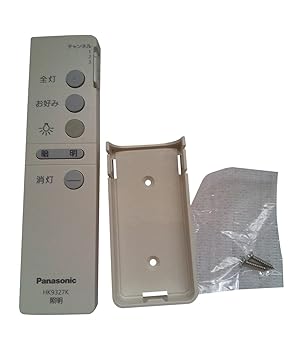 Remote Control - 【中古】(良い）パナソニック(Panasonic) リモコン送信器 ダイレクト切替・調光用 HK9327K