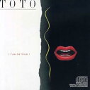 【中古】(良い)Isolation