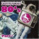 【中古】(良い)flying DOG コレクション テーマソング・アーカイブ 80’s PartI(2)