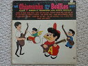 【中古】Chipmunks Sing the Beatles(2)