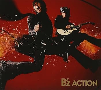 【中古】(良い）Action